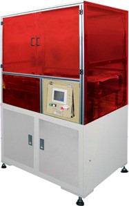 Slit預(yù)塗佈機(jī)MSL-370*470 