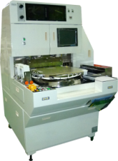 自動(dòng)裂片機(jī)MAS500500