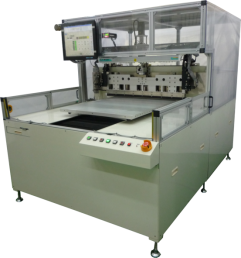 自動(dòng)裂片機(jī)MAS650750